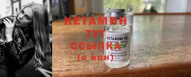 Купить Майкоп Cocaine  Псилоцибиновые грибы  A-PVP  Гашиш  Меф  Метамфетамин  Марихуана 