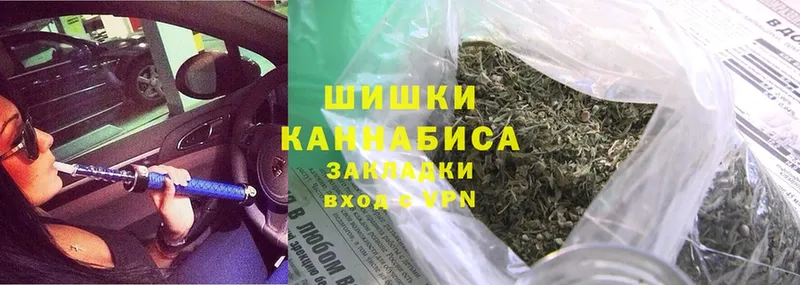 Шишки марихуана OG Kush  Майкоп 